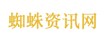 看完你还敢咬指甲吗